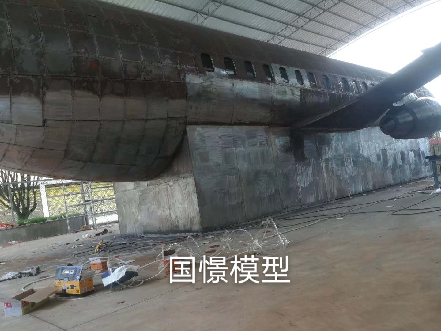 兴和县大型仿真模型道具